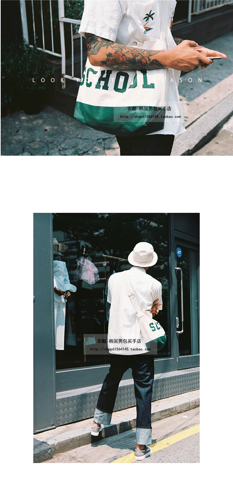 Sac pour homme - Ref 53574 Image 10