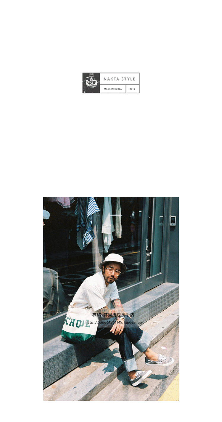 Sac pour homme - Ref 53574 Image 11