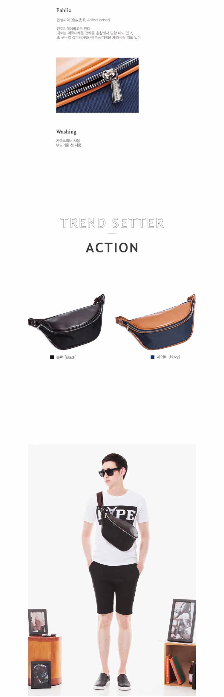 Sac pour homme - Ref 53955 Image 6