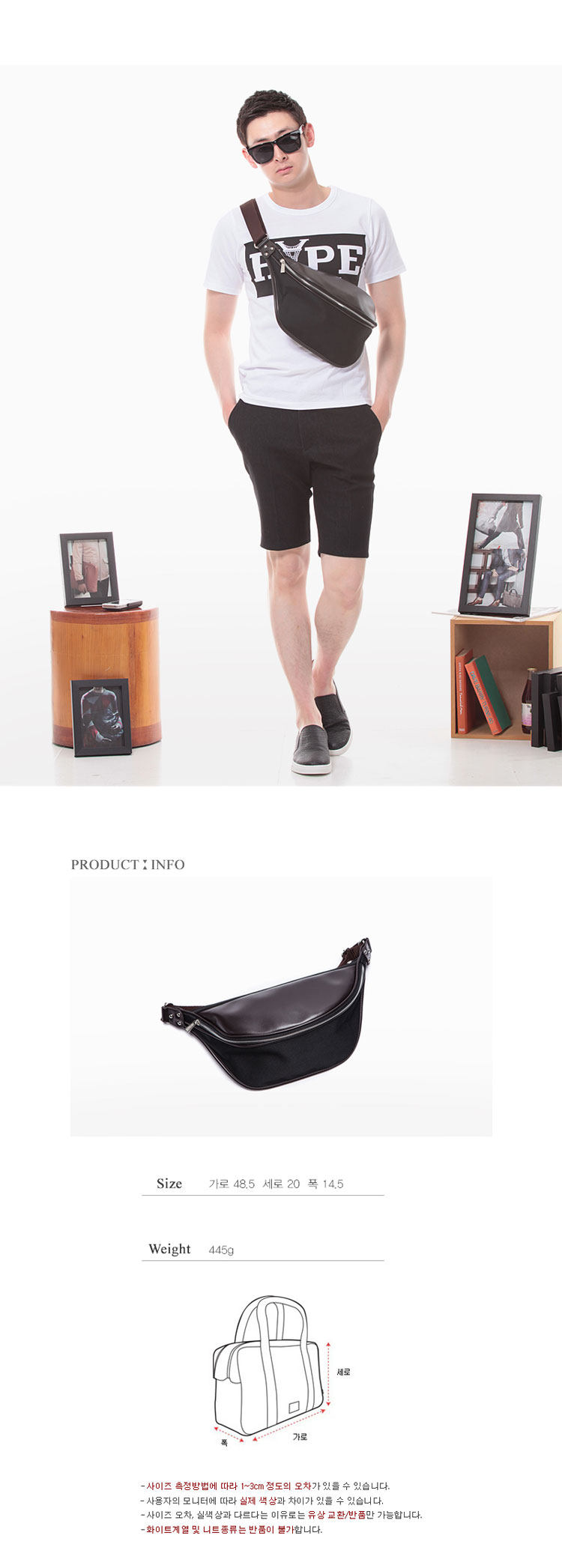 Sac pour homme - Ref 53955 Image 5