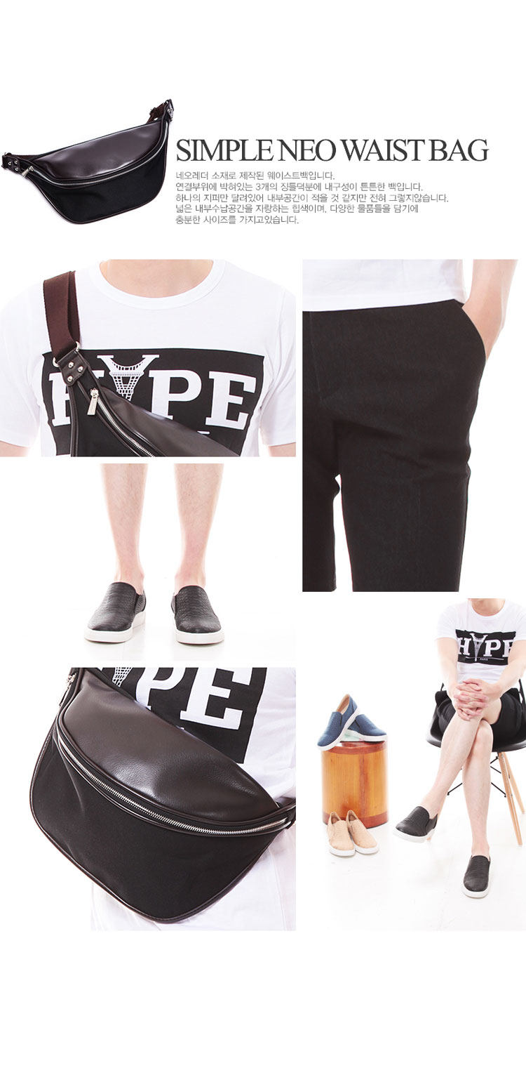 Sac pour homme - Ref 53955 Image 4