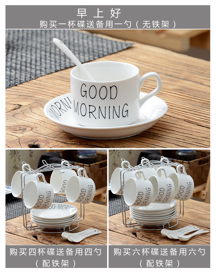 Cốc sứ châu Âu cốc cà phê và đĩa đặt sáng tạo đơn giản hộ gia đình cốc cà phê với kệ đặt bộ tách trà - Cà phê ly uống cà phê đẹp