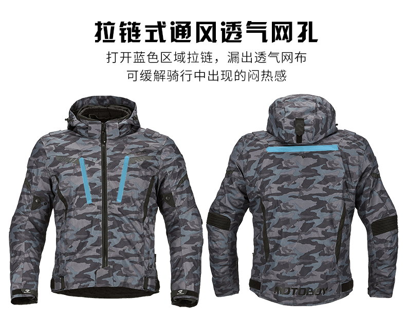 MỞ ngụy trang Jersey nam nữ quần áo đua xe máy quần áo ngoài trời bốn mùa bảo vệ cá tính giải trí - Xe máy Rider thiết bị băng bảo vệ đầu gối