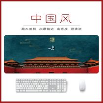 Chinese style court writing homework desk mat Desk mat Anti-dirty mouse pad Large waterproof and dirt-resistant Classical Internet cafe