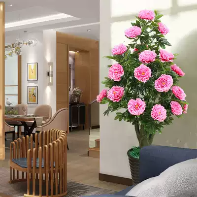 Simulation peony flower pot landscape living room plastic flower floor flower fake flower Hongyun head indoor anti-real flower plant pot