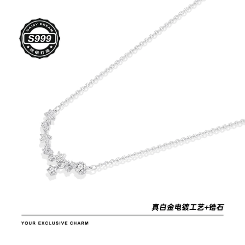 Ожерелье, серебро 999 пробы, изысканный стиль, легкий роскошный стиль
