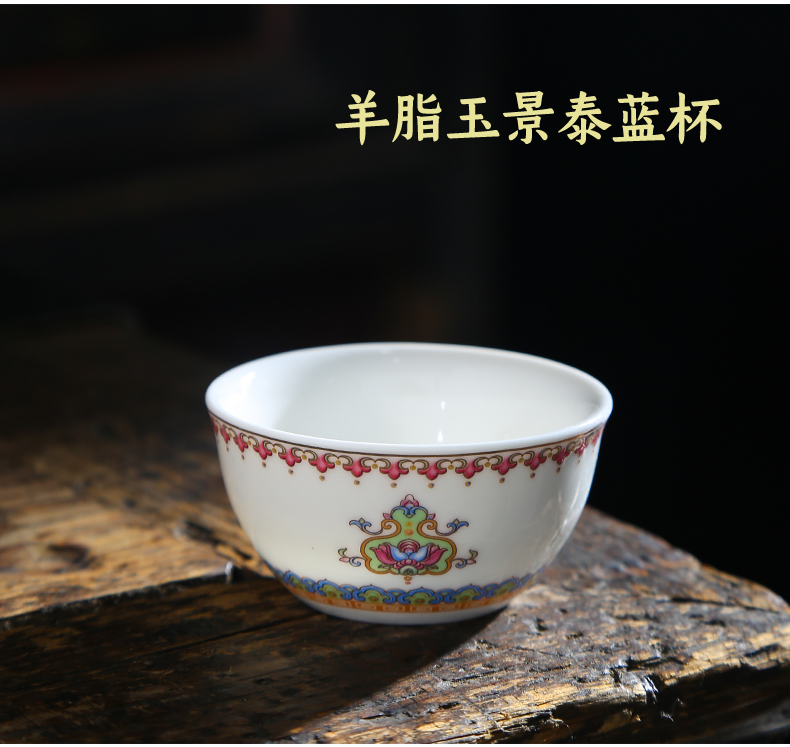 Suet jade white porcelain hand - made master cup plain soil checking ceramic cups single CPU kung fu tea cups