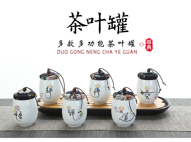 Seal your up coarse pottery portable mini ceramic ice crack storage tanks with pu 'er tea warehouse cloth cover white porcelain tea pot