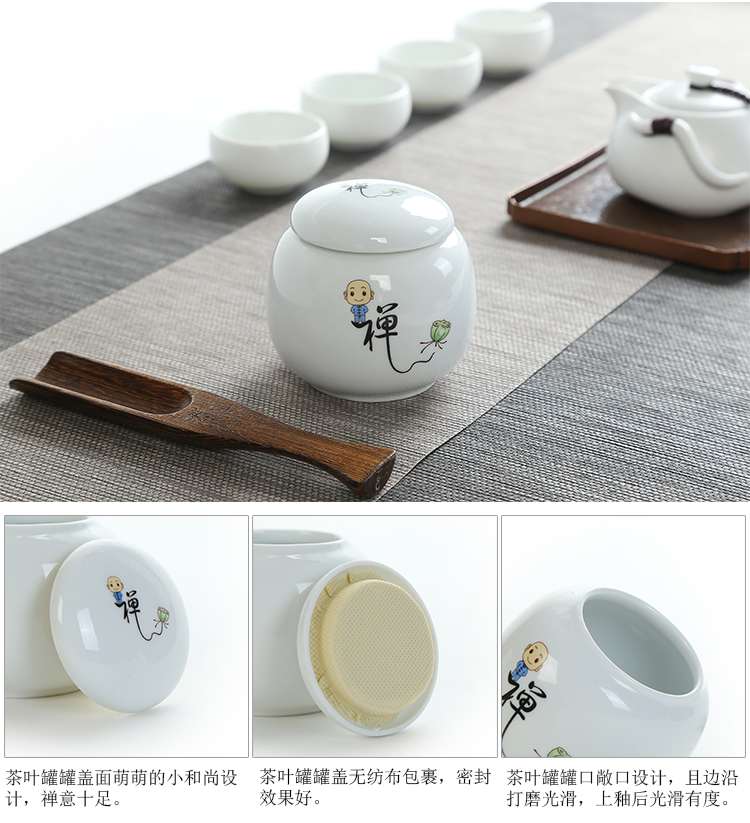 Caddy fixings coarse pottery high - grade ceramic portable seal coarse pottery storage tanks violet arenaceous Caddy fixings tea boxes custom restoring ancient ways