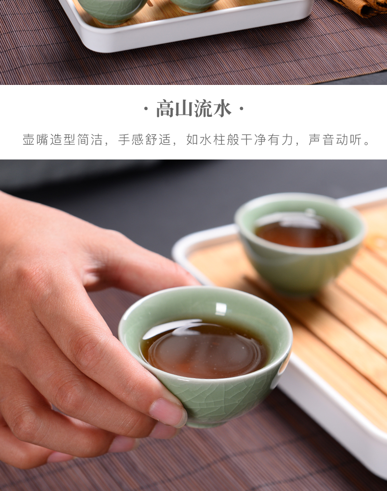 Elder brother up travel tea set suit portable package your up kung fu tea set dry tea tray household small Japanese ceramic cups