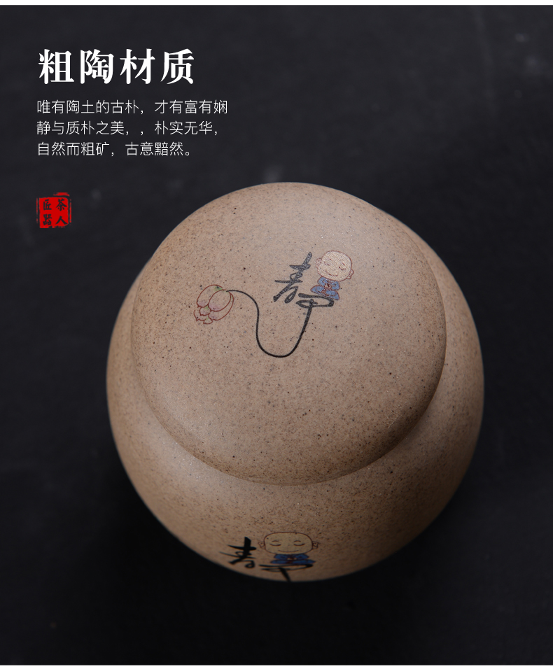 Caddy fixings ceramic mini portable small pot of pu 'er tea household moisture - proof seal pot with tea big yards