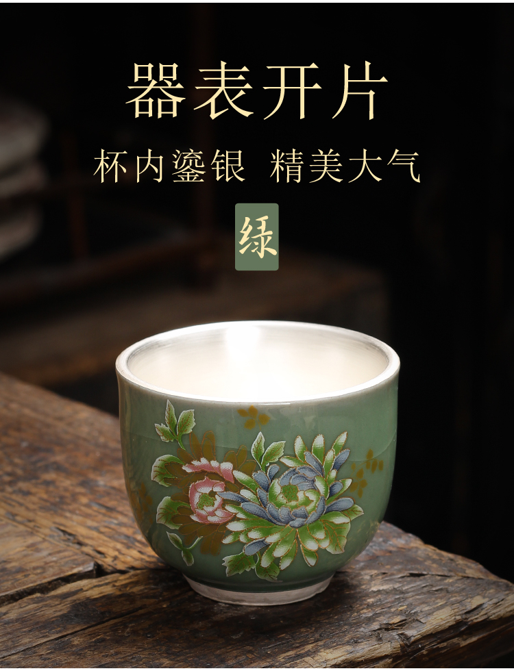 Silver cup Silver 999 masters cup kung fu home authentic ceramic checking Silver move coppering. As Silver sample tea cup