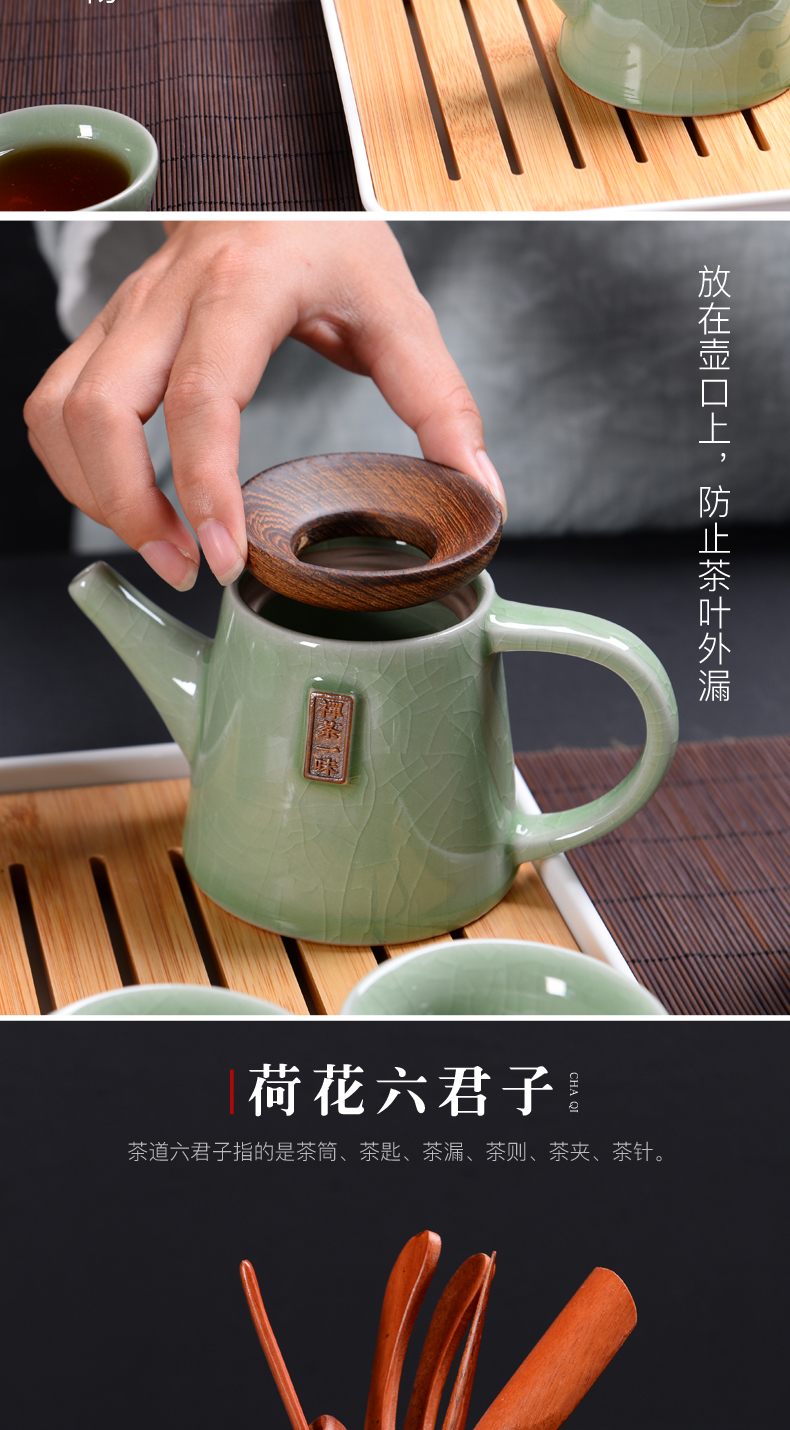 Elder brother up with tea six gentleman tea purple ceramic kung fu tea sets accessories celadon ChaGa wood, bamboo clip to tea