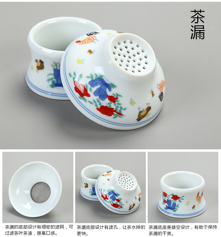 Chicken cylinder cup kung fu tea set view restoring household contracted jingdezhen porcelain ceramic color bucket cup modern ideas