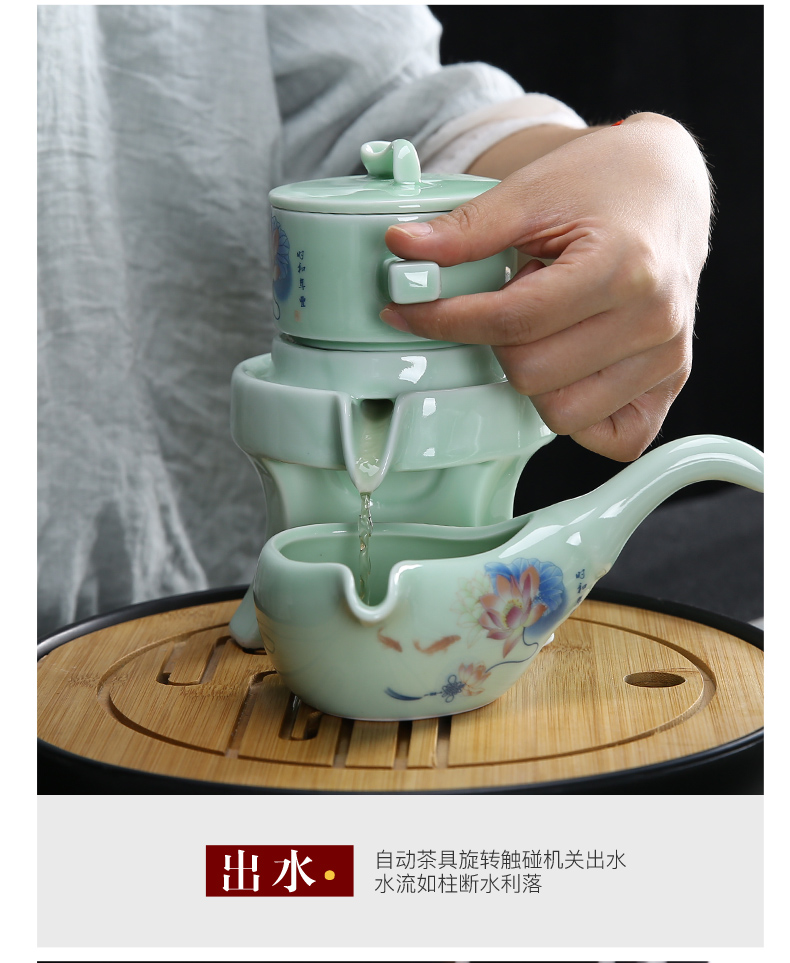 Kung fu tea set tea cup stone mill small household contracted and I lazy teapot ceramics semi automatic tea