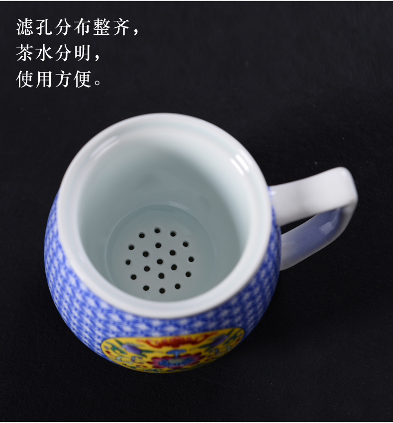 Creative office glass ceramic cup milk to send a cup a coffee cup keller spoon custom breakfast cup with cover