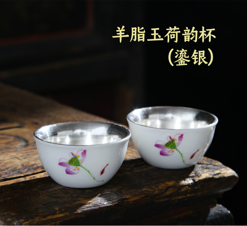 Dehua white porcelain teacup ceramic masters cup suet white jade porcelain sample tea cup Chinese kung fu tea tea set small accessories