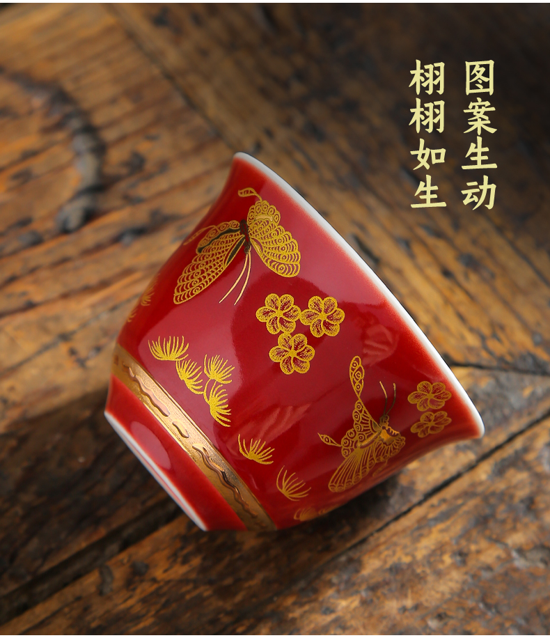 Ceramic cups of tea one kung fu master built light tea sample tea cup single CPU private custom engraving logo lettering