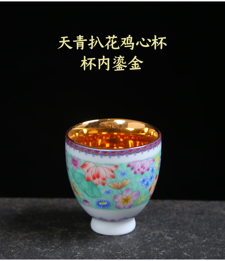 Grilled ceramic imitation enamel see colour flower kung fu tea cup large master cup, single individual cup tea tea cups of tea