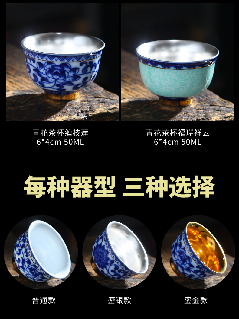 Blue and white porcelain cup sample tea cup ceramic cup a single large Blue and white porcelain cup cup masters cup kung fu tea cups