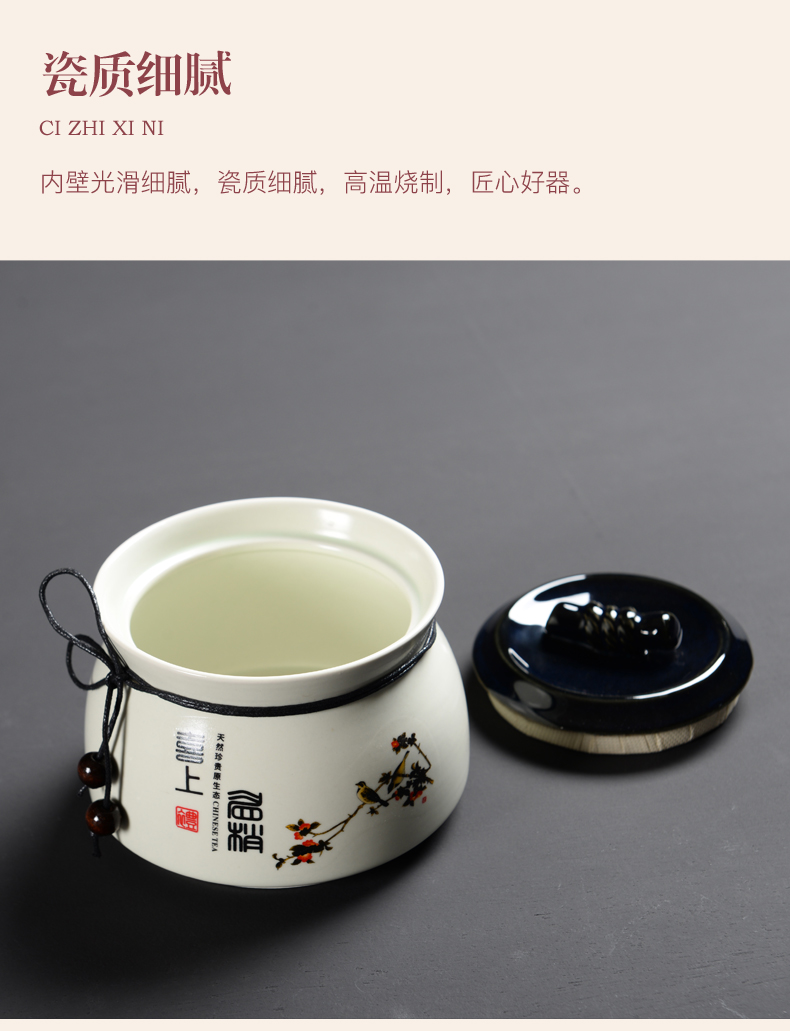 Restoring ancient ways in blue and white porcelain tea pot of red glaze porcelain, household puer tea packaging cartons is portable sealed storage tanks