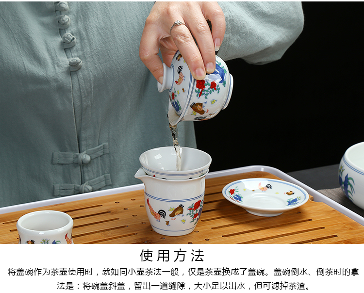 Chicken cylinder cup kung fu tea set view restoring household contracted jingdezhen porcelain ceramic color bucket cup modern ideas