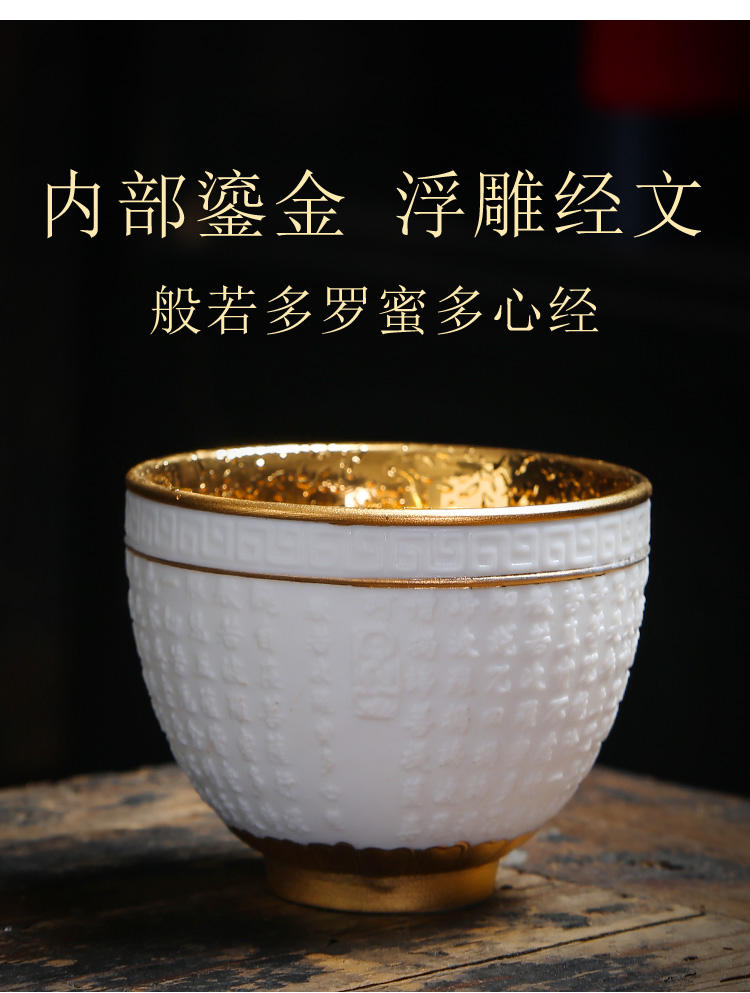 Build one local tyrants gold cup sample tea cup tea gold 24 k gold ceramic individual household, single cup size