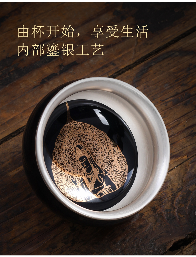 The Master cup single cup 999 sterling silver cup tea ceramic sample tea cup with silver, kung fu bowl is pure manual coppering. As silver cup