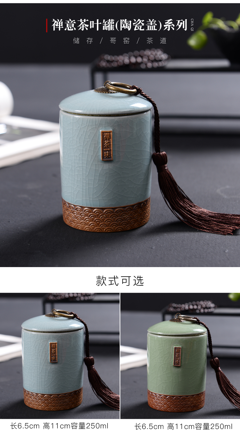 Elder brother up caddy fixings household ceramic POTS trumpet pu 'er travel tea caddy fixings portable mini storage sealed as cans