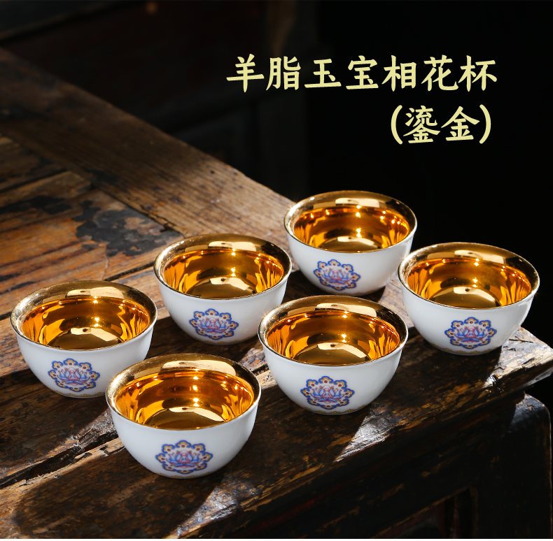 Kung fu master ceramic cups cup Japanese single cup white porcelain sample tea cup of a complete set of pu 'er suet jade small tea light see colour