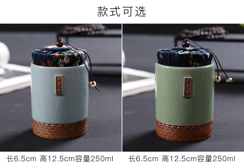 Elder brother up caddy fixings household ceramic POTS trumpet pu 'er travel tea caddy fixings portable mini storage sealed as cans