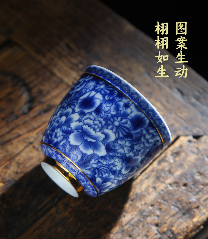 Ceramic kung fu noggin suit household blue and white celadon bowl sample tea cup cup master cup tea restoring ancient ways