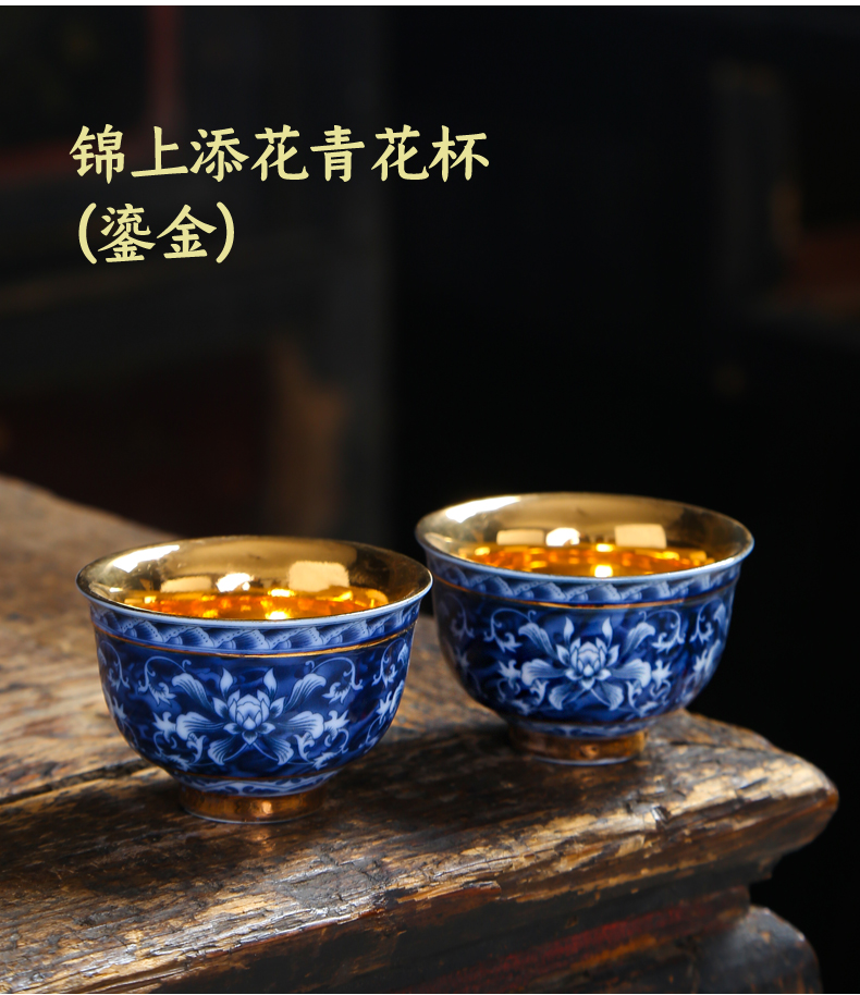 Blue and white porcelain cup sample tea cup ceramic cup a single large Blue and white porcelain cup cup masters cup kung fu tea cups