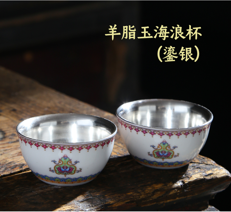 Dehua white porcelain teacup ceramic masters cup suet white jade porcelain sample tea cup Chinese kung fu tea tea set small accessories