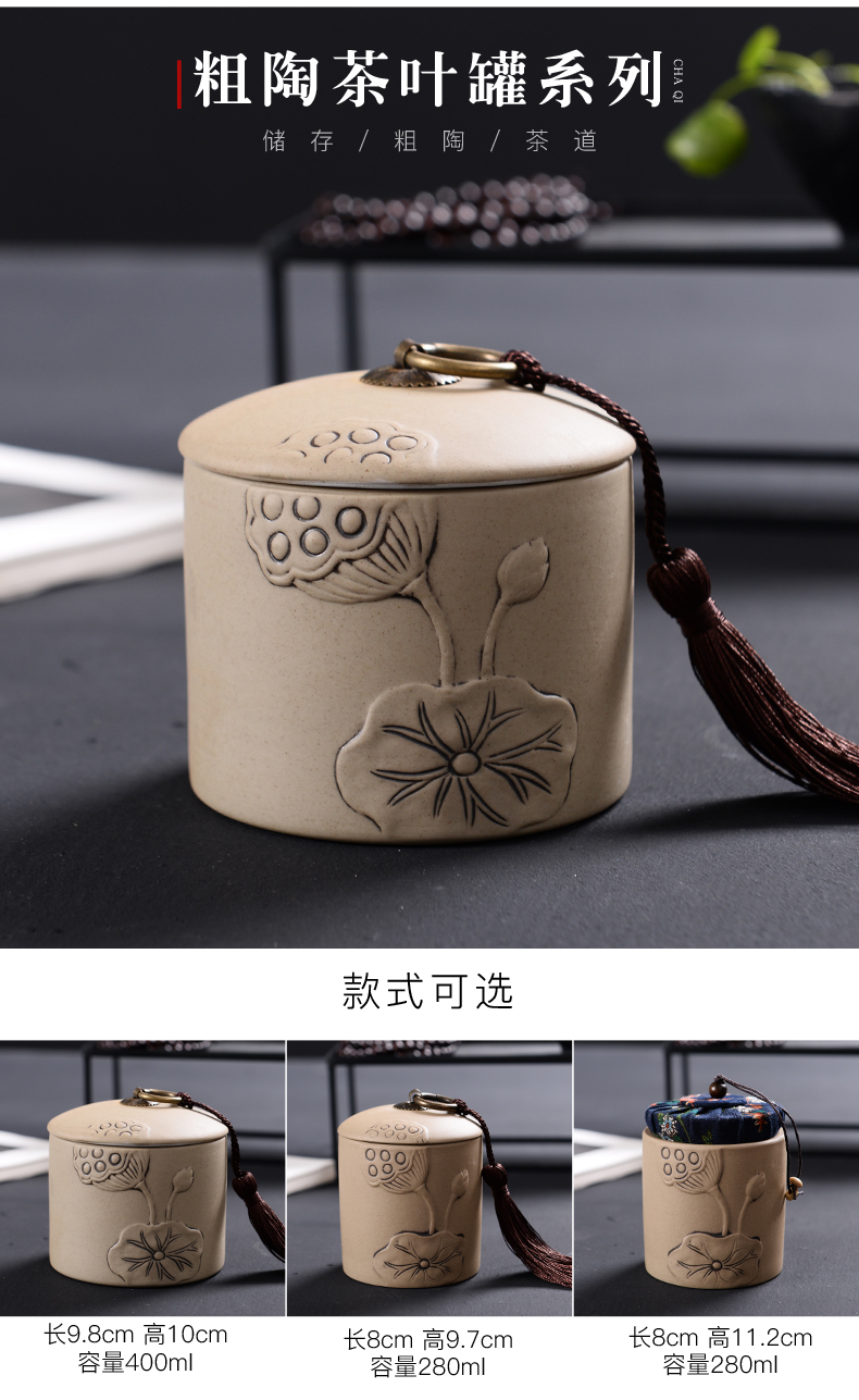 Elder brother up caddy fixings household ceramic POTS trumpet pu 'er travel tea caddy fixings portable mini storage sealed as cans