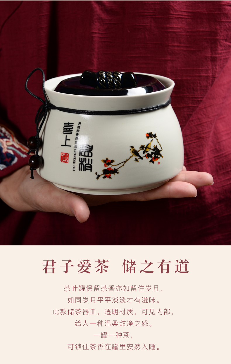 Restoring ancient ways in blue and white porcelain tea pot of red glaze porcelain, household puer tea packaging cartons is portable sealed storage tanks