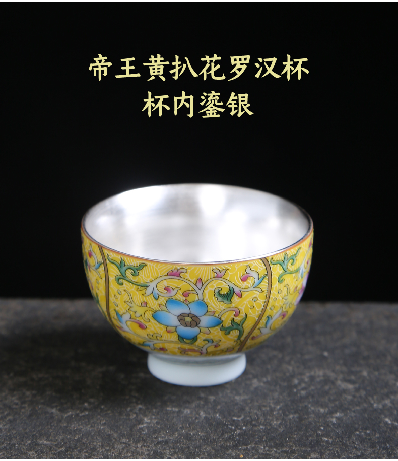 Jingdezhen ceramic hand - made personal pick flowers cup sample tea cup powder enamel glaze on all hand kung fu master cup single CPU