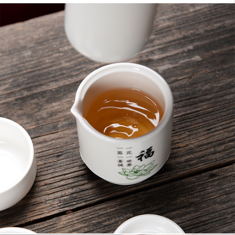 Portable travel kung fu tea set ceramic filter a pot of tea cup four cups of Japanese creative individual cup one cup