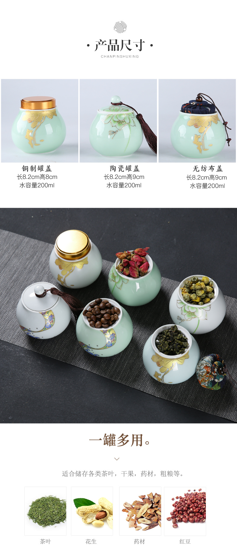 Brother celadon pu 'er tea canister ceramics up you seal pot celadon storage tank size tea boxes