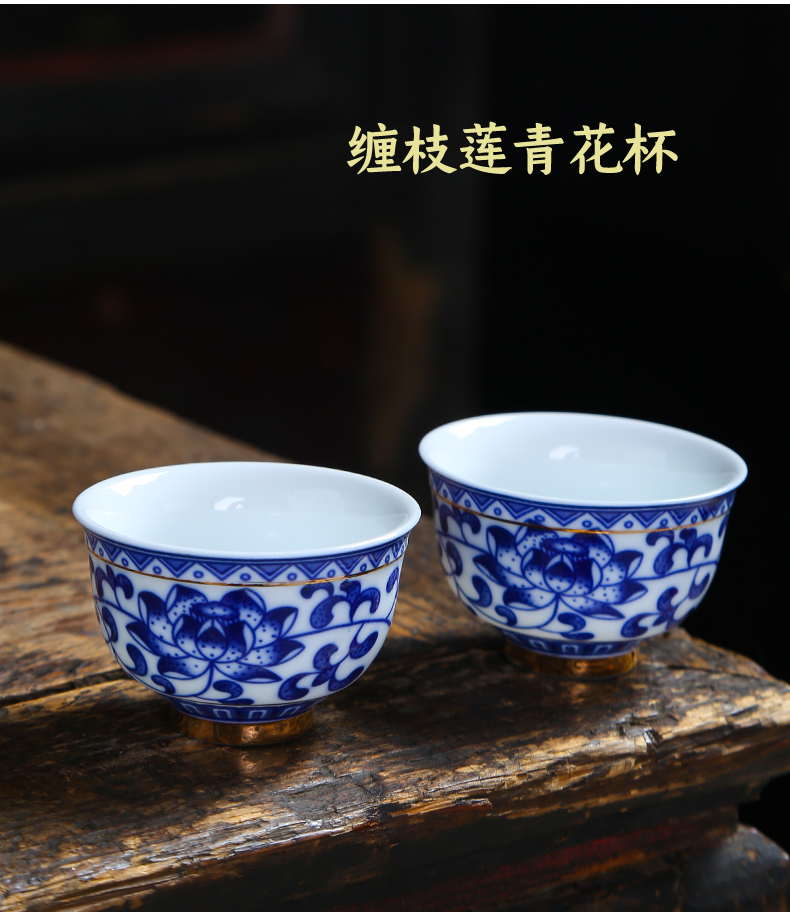 Blue and white porcelain cup sample tea cup ceramic cup a single large Blue and white porcelain cup cup masters cup kung fu tea cups