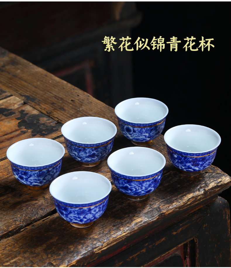 Blue and white porcelain cup sample tea cup ceramic cup a single large Blue and white porcelain cup cup masters cup kung fu tea cups