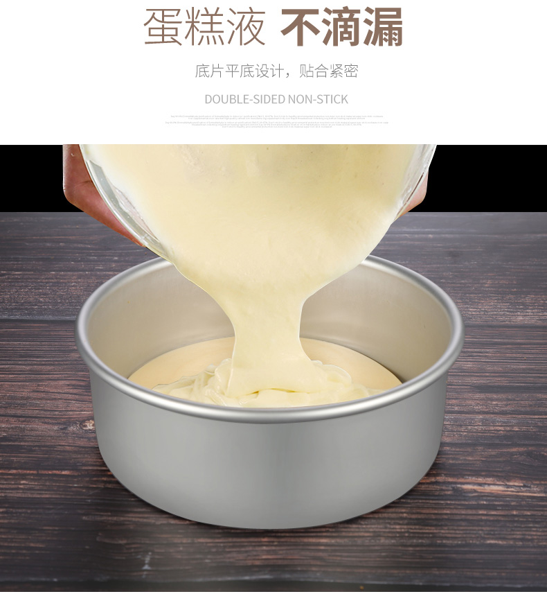 Vòng 6/8/10 inch bánh bão khuôn lò nướng anode sống đáy phô mai khuôn mousse bánh khuôn - Tự làm khuôn nướng khuôn làm bánh flan