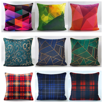 New simple geometric lattice double-sided pillow color square pillow cushion model hotel matching pillow with pillow core