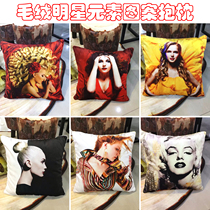 Li velvet print star sofa cushion cinema hotel model room pillow pillow can be customized