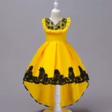 Европейская станция детская чистого цвета рюша