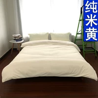 1pcs бежевых листов 1 шт.