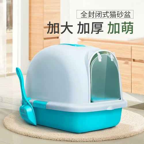 Кошачий песок