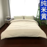 Лист черный черный студенческий постельный тел. Простыня