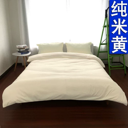 Лист черный черный студенческий постельный тел. Простыня