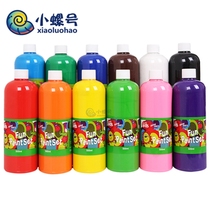 500ml large bottle children paint watercolor fingerfingerprinting painting painting graffiti painting and non - toxic washing